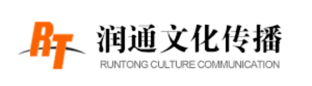 玉林制作
